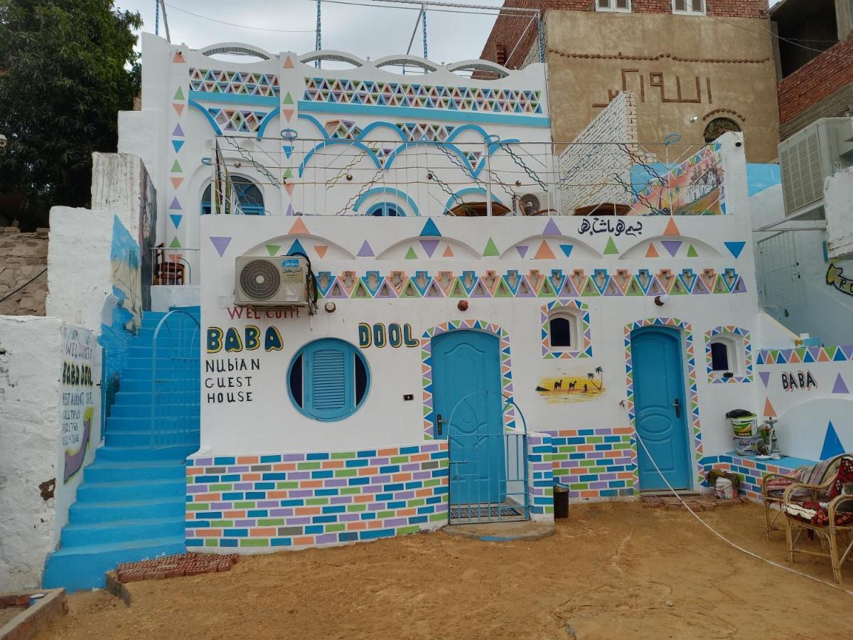 Baba Dool Bed & Breakfast Assuan Exterior foto