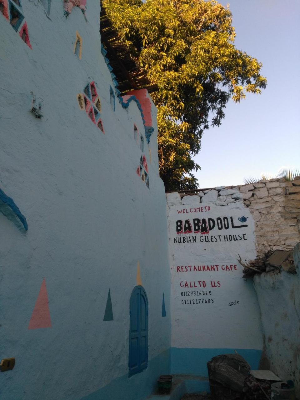 Baba Dool Bed & Breakfast Assuan Exterior foto