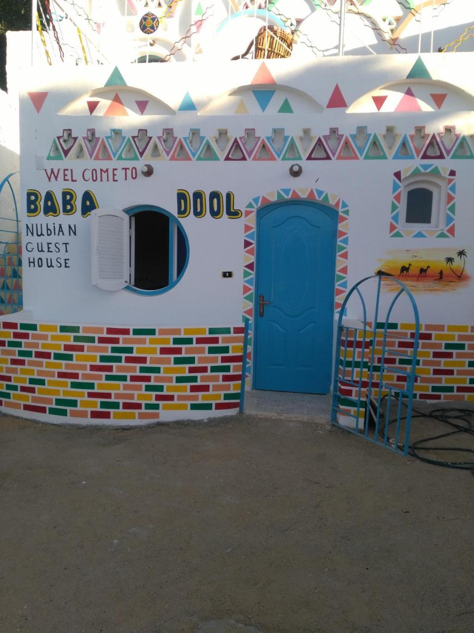 Baba Dool Bed & Breakfast Assuan Exterior foto
