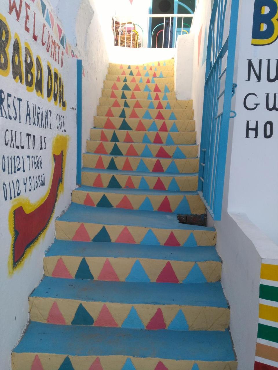 Baba Dool Bed & Breakfast Assuan Exterior foto