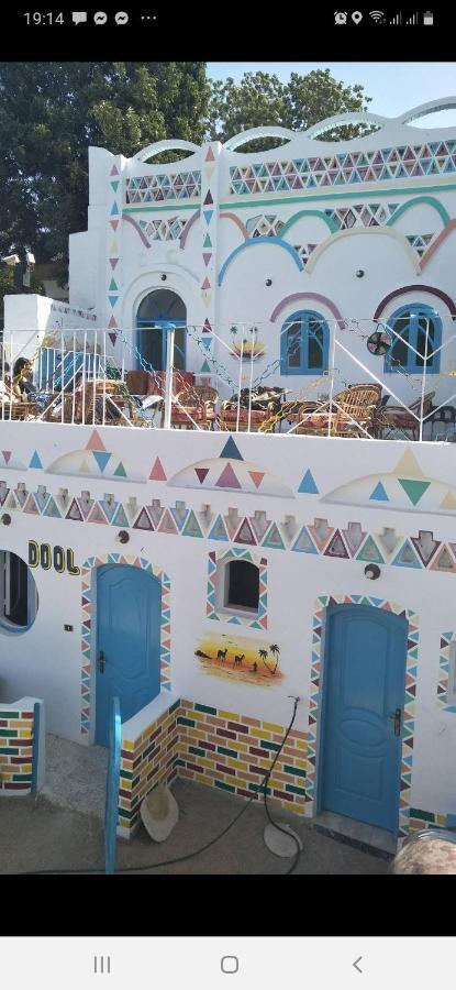 Baba Dool Bed & Breakfast Assuan Exterior foto